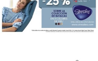 stressless-rebajas-descuentos-sofas-butacas